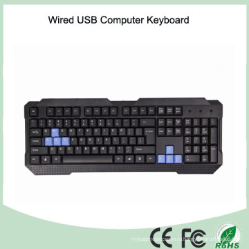 Azerty French Layout Компьютер USB Проводная клавиатура (KB-1688)